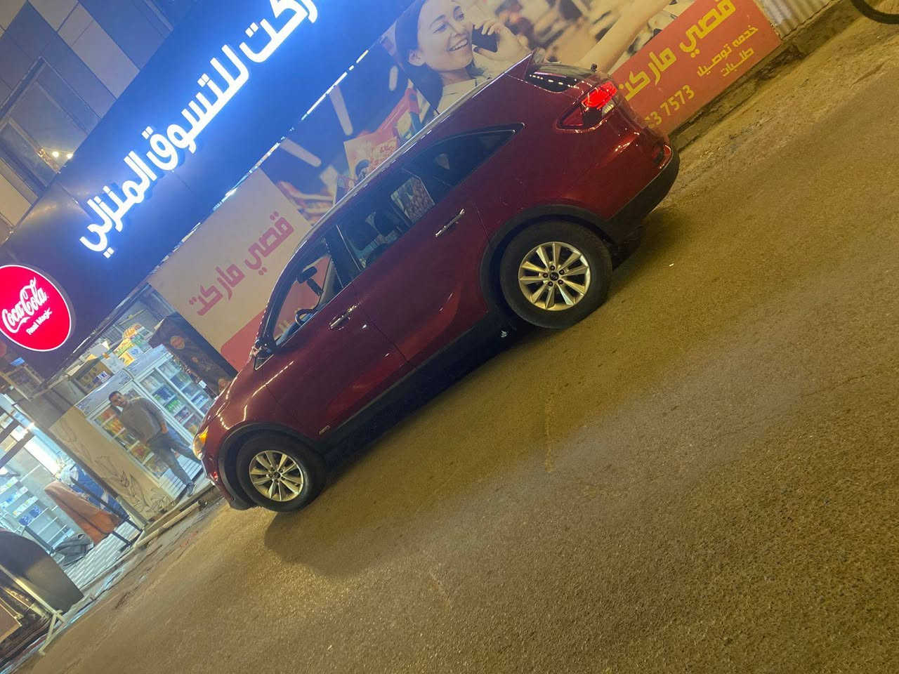 السلام عليكم سورنتو وارد امريكي 4 سلندر التفاصيل
 موجوده بالسونار سياره خير من الله مال بيت
مكان السياره بغداد الجديده قرب جامع عرفات
السعر 175بيه مجال بسيط للشراي متوازي على البيع
 تعال او تدلل
***********
