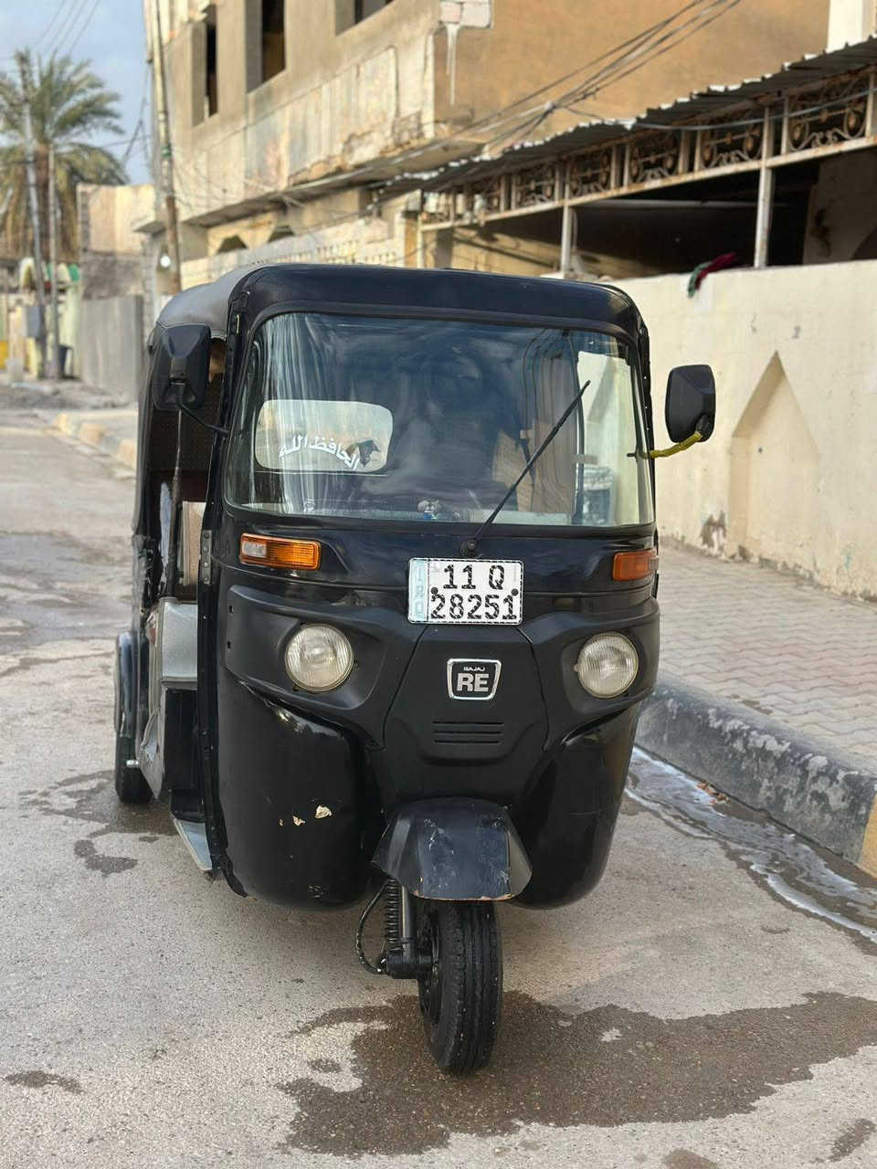 سلام وعليكم تكتك 20 البيع بيه بلغد الأيمن طخه بصيطه رقم ديالى نكليزي السعر 6و600 وبيه مجال العنوان ديالى بعقوبة التحرير ***********
