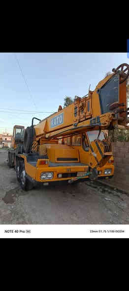 30للبيع بسمي رقم جديد وسنوي.. كرين جاهز سعر 3
***********/×/***********
