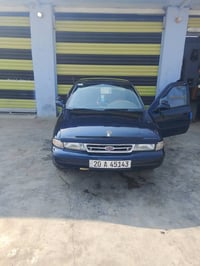 سيفيا • ١٩٩٣ • رقم ديالى