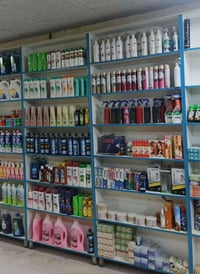 رفوف • عرض ٢م • ثقيل