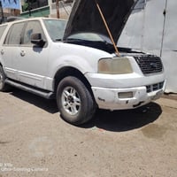 اكبيديش • مكينة جفت • الدوره ابو دشير