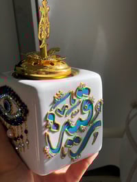 ديكور • توصيل لكل المحافظات • دفع ماستر