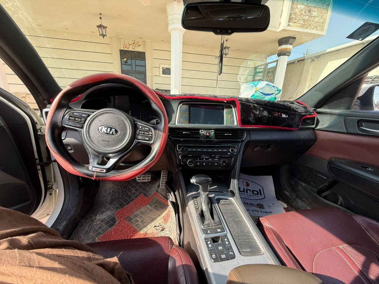 السلام عليكم ورحمة الله
كيا اوبتما 2016 فئة  جيتي لاين 
فول مواصفات 1/1 وكالة خليجي مكفوله بيه صبغ بل بنيد لامعجون ولا بارد
ماشيه 105 الف حقيقي 🛡🟥
مكينة 2400 
ــــــــــــــــــــــــــــــــــــــــــــــــــــــــــ
المواصفات....
1-اللون ابيض صدفي 
2-تبريد قطعتين منفصل 
3-بانوراما 3حركات 
4-ستيرن شكل رياضي D sport 
5- 3 انظمة سبورت للقيادة
6-تدفئة ستيرن هيتر 
7-شفتات ستيرن
8-تحكم ستيرن 4 جهات 
9- 4 كامرات مع GPS
10-جلد قرميدي اصلي تطريز 
11- كشنات كهرباء السايق والصدر
12- تخزين 2وضعية ميموري كشن 
13-تدفئة وتبريد كشنات امامي
14-تدفئة كشنات خلفي
15-حساس امامي خلفي
16- كشنات جلد لون ماروني
17-زراك لايت
18-لد امامي خلفي ليزر
19-لايت زينون ناصي عالي متحرك مع حركة الستيرن واظهار النقطة العمياء 
20-رادار جاني تنبيه عند اقتراب سيارة من الخلف والجوانب 
21-ايرباك عدد 8
22- 3انظمة قيادة ايكو سبورت اعتيادي
23-نظام ABS بريك
24- مانع انزلاق
25-نظام AUTO HOLD نزول منحدرات
26-بصمات عدد 3 مع الصندوق 
27-الصندوق نظام ذكي فتح الجنطة عند الاقتراب من السيارة 
28-شاشة 8 انج لمس notification 
29-بوصلة تحديد القبلة والخرائط  وتحديد الموقع والملاحة
30-سماعات عدد 10 
31-بلوتوث مع حساس الصوت اذا كان مرتفع عند الكلام ينخفض
32-نظام الصوت  سستم harman/kardon  مع سبوفر مضخم صوت عدد 2
33- هاند بريك بصمة كهرباء
34-بردات خلفية اصلي
35-نظام شحن الهاتف لاسلكي
36- ضوء ابيض داخلي 
37-مري كهرباء شفط قلابة مع ضوء إشارة 
38-الماسحات حساس تعمل عند الأمطار
رقم بغداد الجديد كلش حلو
السعر165 وبيها مجال الطيبين 

رقم التليفون  ***********

‪
