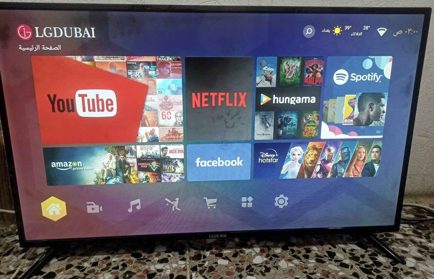 سلام عليكم ثلاجة حجم 5 قدم نضيفة وتبريدها ثلج وشاشة نوع LG حجم 43 ام النت نضيفة مداخلة تصليح ابد دقتها والوانها حلوة سعرهن 250 مكان بغداد الحرية ***********
