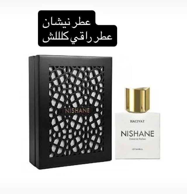 عطور مخمريه ب اسعار مناسبه 😍😍


**إذا كنت صاحب هذا الإعلان وتريد حذفه لأي سبب، رجاءا أرسل رسالة إلى الدعم الفني**
