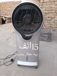 شباب عدنا هذني الغراض للبيع لي يشتري يراسلني واتساب 07877758474