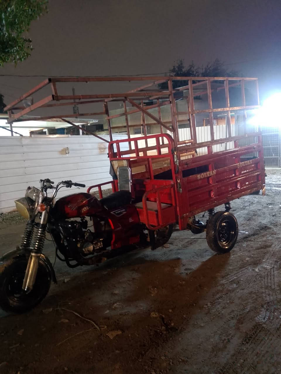 السلام عليكم ستوته سلطانه 2018 اوراق كامله مكينه حلوه السعر 650 العنوان بغداد حي  العامل موبايل ***********
