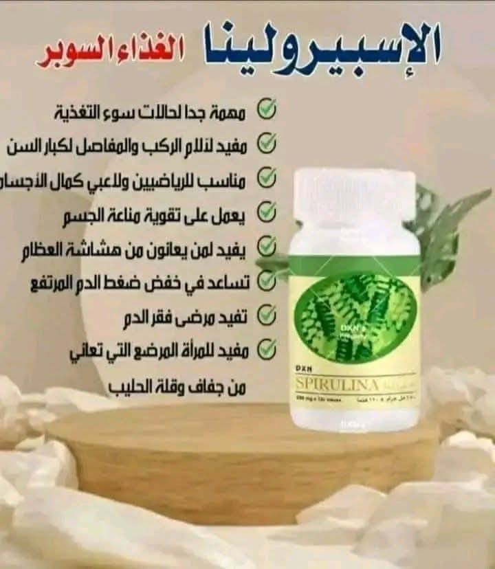 سلام عليكم النجف, العراق


**إذا كنت صاحب هذا الإعلان وتريد حذفه لأي سبب، رجاءا أرسل رسالة إلى الدعم الفني**