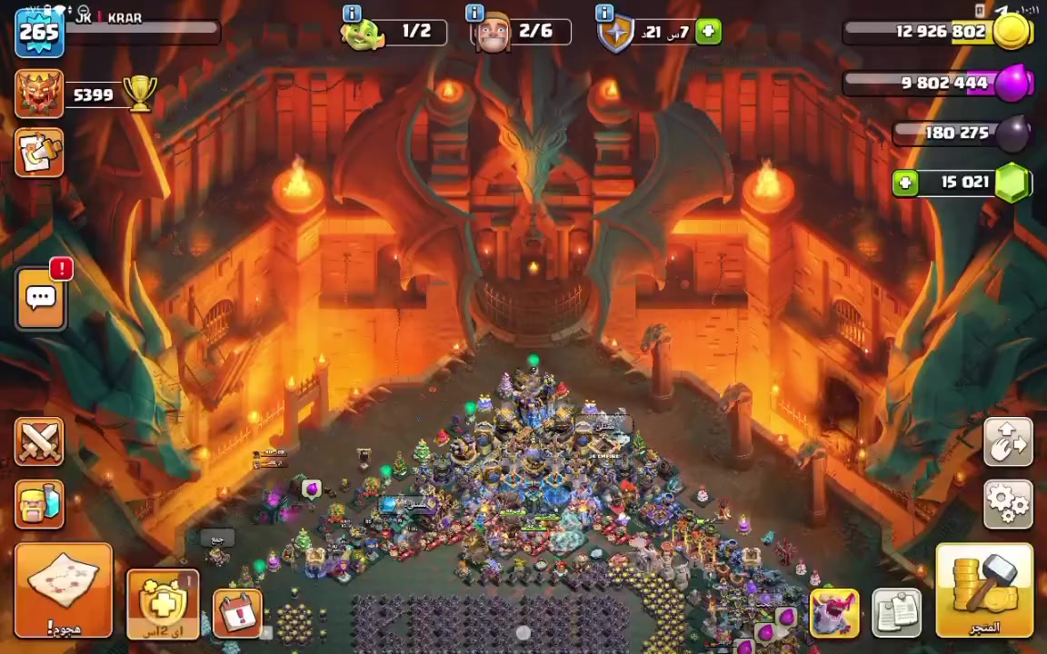 *للبيع قرية كلاش اوف كلانس VIP⚜️:*

- *تاون 18 فللل ماكسس〽️🔥.*

- ⁠*لفل قرية عاليي265✔️🔥.*

- ⁠*تصنيف عالميي > 1800🔥🔥.*

- ⁠*نجوم حرب > 2500💀💀🔥.*

- ⁠*كؤوس الاسطوره >☠️🔥.*

- ⁠*ملوك ماكس تاون 18⚜️🔥.*

- ⁠*دفاعات ماكس تاون 18🛡️🔥.*

- ⁠*جدار ماكس تاون 18✨🔥.*الجواهر 15 ألف 

- *خواص ملوك ماكسسس🦾🔥.* سيتين ملوك اسطوري 

- *مناظر + 25⚜️🔥.*

- ⁠القرية الليلية ماكس🌖🔥.

- ⁠انشاء القرية قديم📜🔥.

تغير رقم وأميل ربط نضيف 📧🔥.

 وجه الوجه بغداد 

السعر : خاص .


**إذا كنت صاحب هذا الإعلان وتريد حذفه لأي سبب، رجاءا أرسل رسالة إلى الدعم الفني**