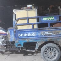 مطلوب ستوتات • دايون • جمره