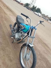 نامه اصلي • كلك شرط • سرعه