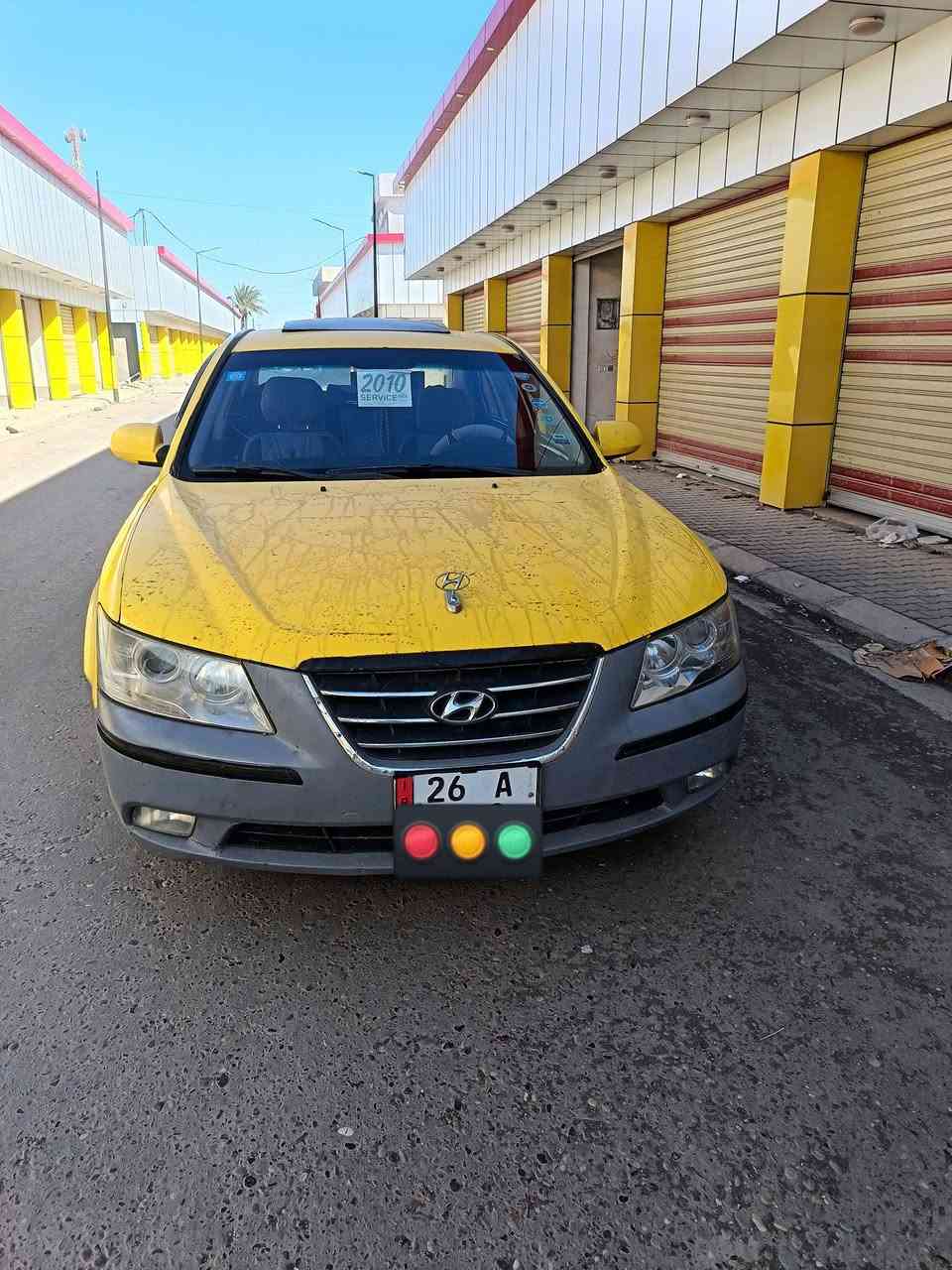 سوناتا 2009 سنويه 2029 بسمي مصفره 
محرك 2000 شرط كير شرط
ضرر گص تكمتين فقط شرط موضحات بصور 
بدون دواخل. السعر 72 وبيها مجال بصيط
***********. ***********
