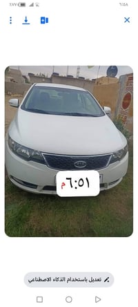 سيراتو ٢٠١٣ • ١٦٠٠ • كاميرا شاشة