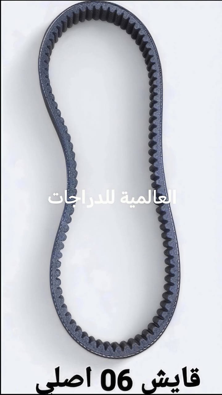 اسلام عليكم وجبة فورزة
(جملة_مفرد)
للاستفسار خاص او  واتساب  او 
***********
او *********** 
 العنوان/بغداد/البياع/مقابيل قاعة اسطنبول 
*يوجد توصيل لجميع المحافظات
