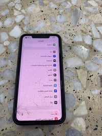 آيفون ١١ برو ماكس • ذاكرة ٦٤ • مكفول