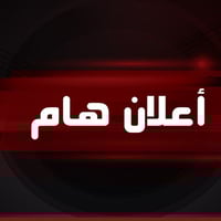 يوجد قطع اراضي زراعي سند ٢٥📄 في منطقة الدوانم نهاية الشرطة الخامسة📍  م...