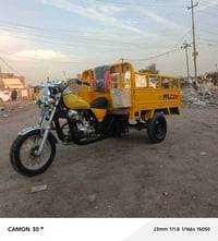 ستوته امتيار موديل 13 للبيع07741202738