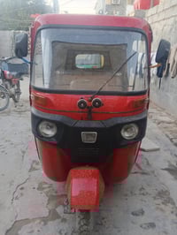 تكتك • موديل ١٧ • أوراق أصلية