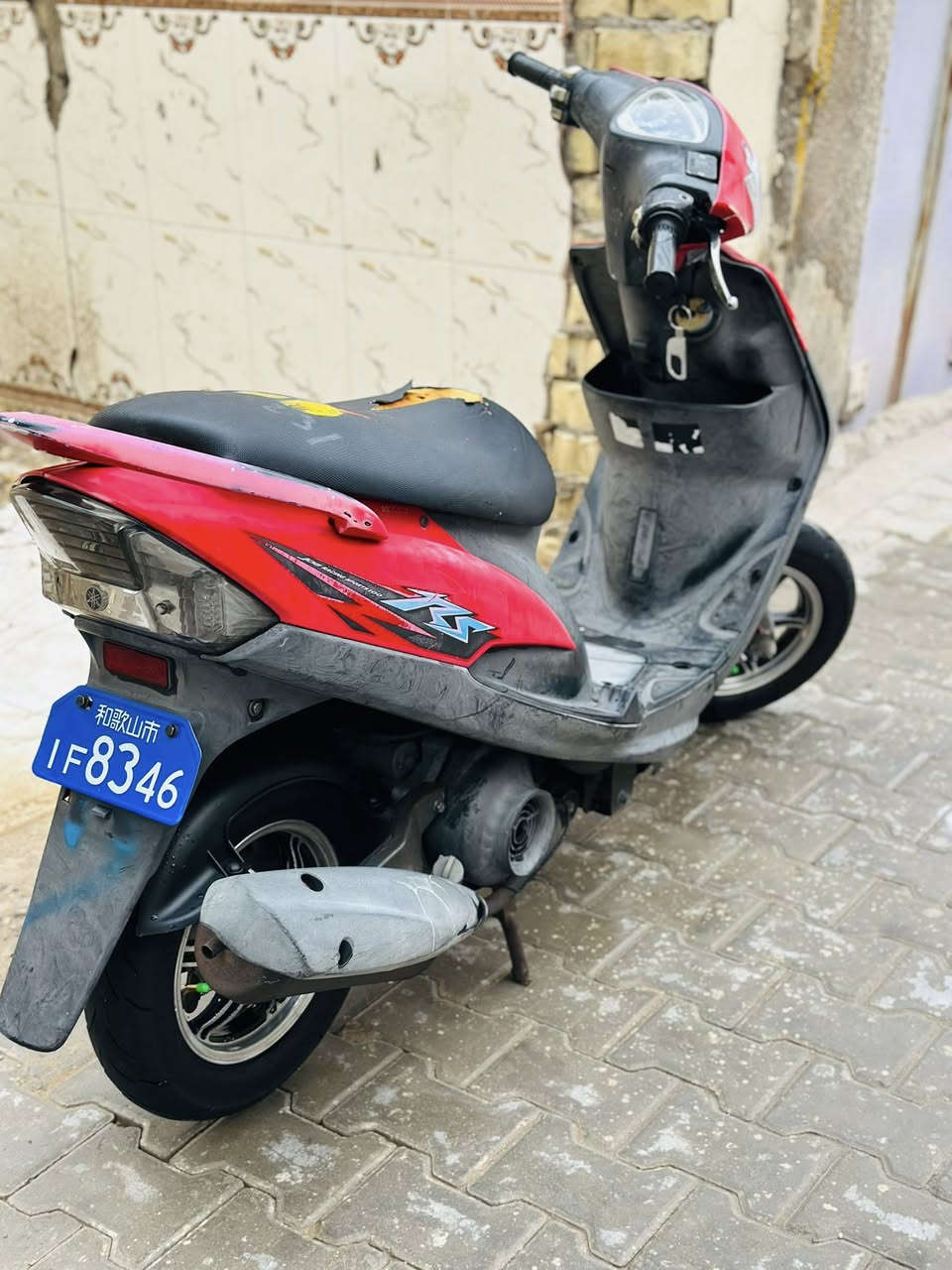 للبيع كفاله عامه لا تكلي شبيها مابيها  بغداد الجديده شارع المسبح *********** تريد بل ويل تريد بدون ويل 🙏❤️
