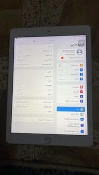 ايباد الجيل ال6 يعني ايباد 6 ذاكره 32 نموذج M ايباد نظيف استخدام شخصي ...