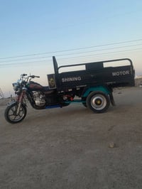 ستوته • ستوته جمره • موديل 2022 • ستوته للبيع • عربانة جمرة