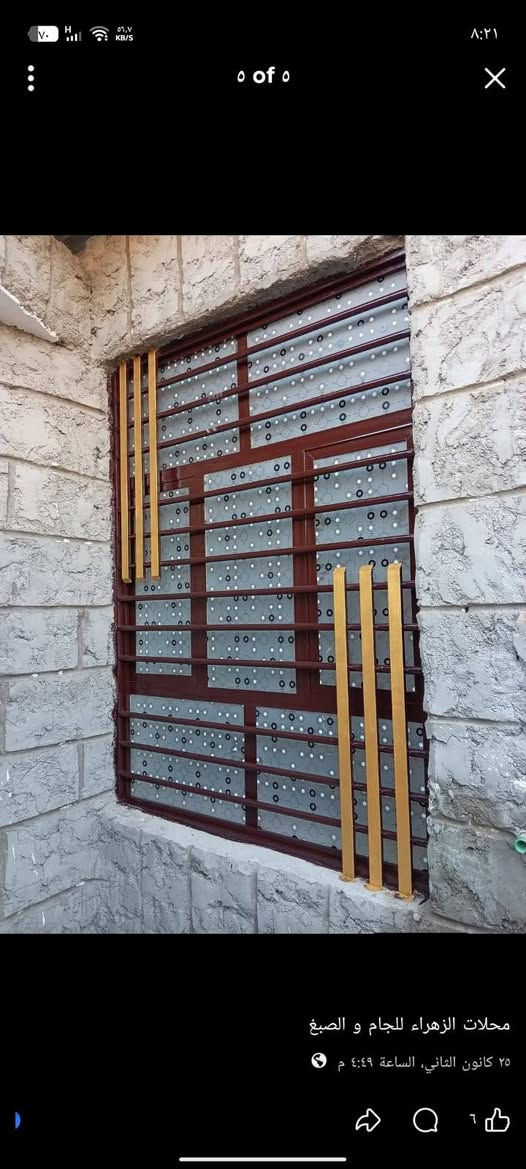 السلام عليكم محلات الجام صبغ بالشبابيك شغل درجه اولى متواجدين كل مكان***********
