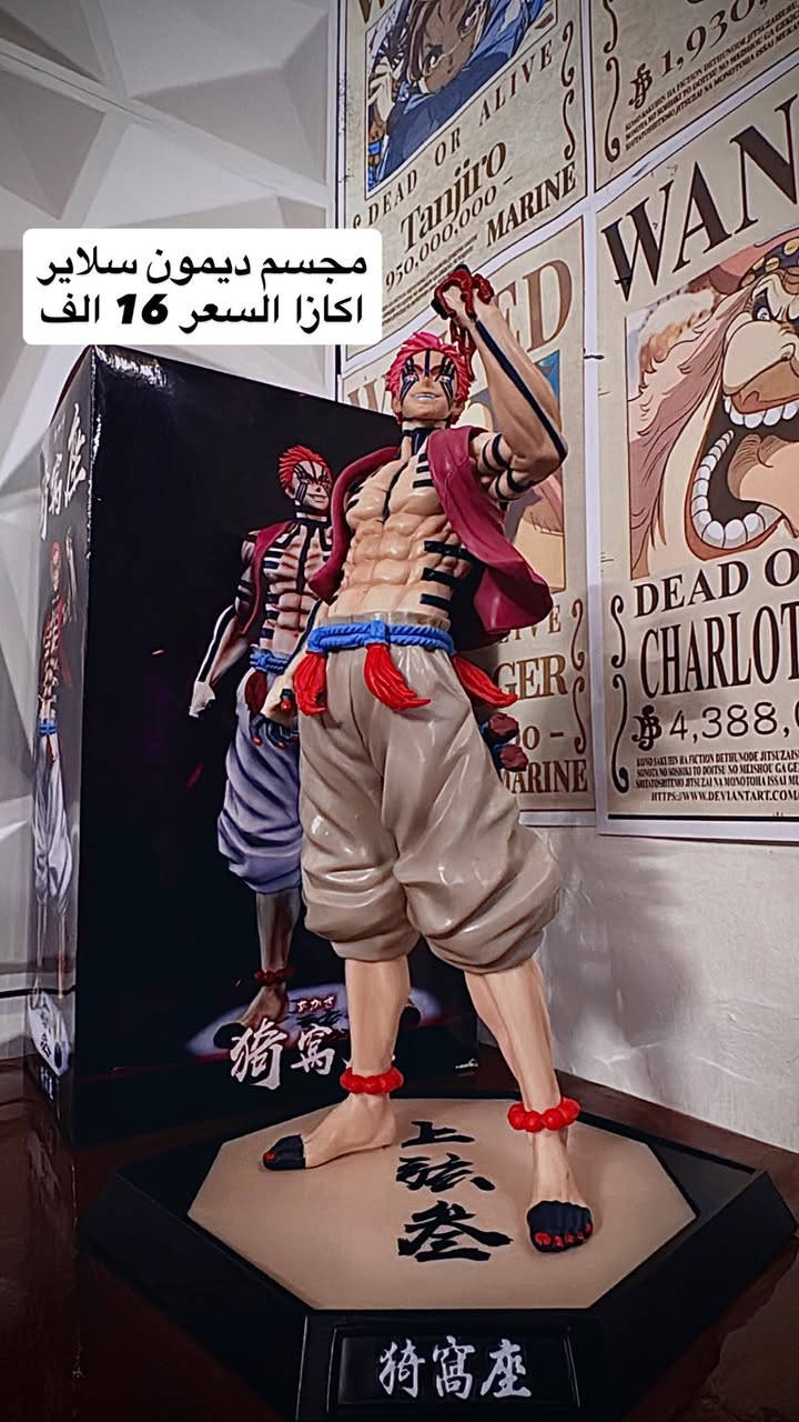 السلام عليكم مجسمات انمي ديمون سلاير ومجسمات اخرى للبيع  السعر موجود لكل مجسم بل صور  ملاحضه/ماعندي حساب عند شركة توصيل فا التوصيل  يكون داخل بغداد 5 بقية المحافظات 10 واذا احد راد المجسمات شلع يكون اكو فرق بل سعر،، واسئل الله الرزق لكم جميعاً


**إذا كنت صاحب هذا الإعلان وتريد حذفه لأي سبب، رجاءا أرسل رسالة إلى الدعم الفني**