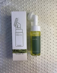 غسول • شاي اخضر • توصيل بغداد