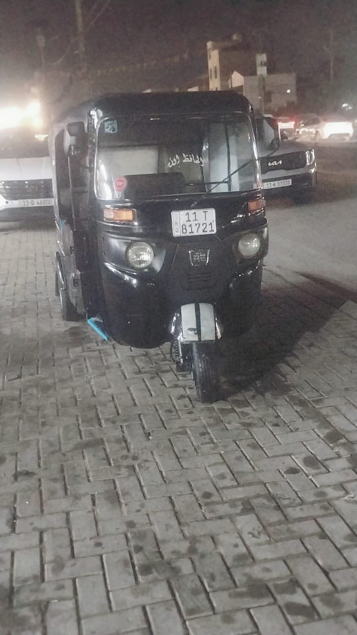 تكتك22مرقمه بغداد بسمي ولوحات  انكليزي وهزه جديده مكاني بغداد الدوره خاص ما متواجد رقمي ***********
