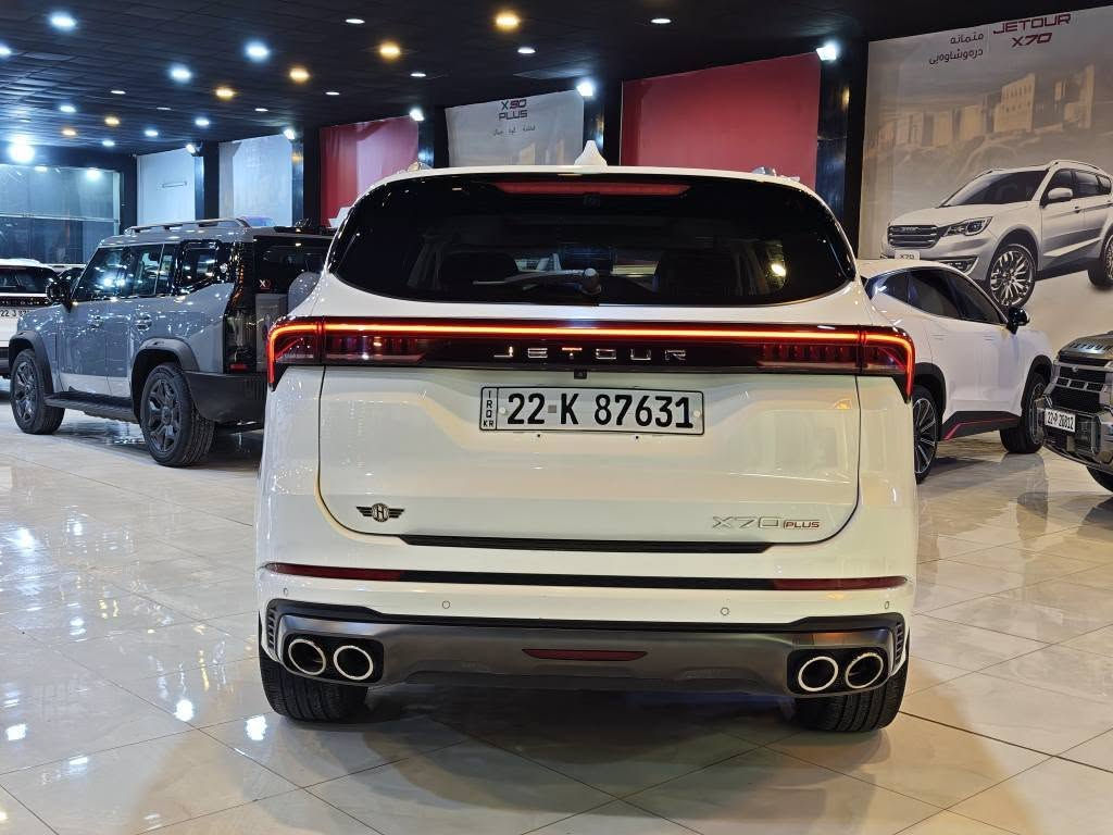 فول لوکژری مودیل 2024
بێ صبوغ بێ تعدیل کلین
ماشی 59 الف رقم اربیل
3 ڕێز کوشن 7 نەفەری
زەمان شریکە سعر 169$ أربيل, العراق


**إذا كنت صاحب هذا الإعلان وتريد حذفه لأي سبب، رجاءا أرسل رسالة إلى الدعم الفني**