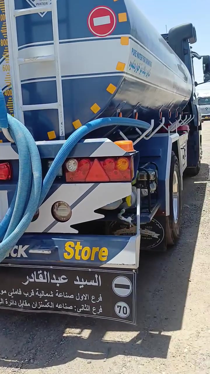 سلام عليكم  دنكر البيع موديل 2002 اكسور سياره جديده وجاهزه رقم ربيل بسمي سعر  ***********
