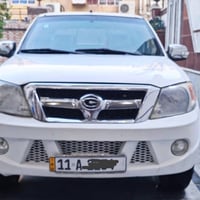 بيكم كنو 2013 رقم بغداد انكليزي مكفولة كفالة عامه تبريد شغال جاهزة ما ...
