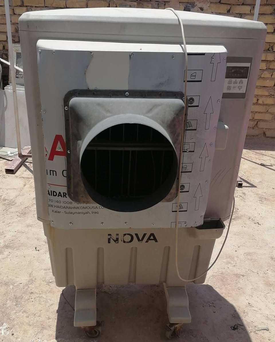 للبيع شغاله ع فحص حجم كبير السعر 75


**إذا كنت صاحب هذا الإعلان وتريد حذفه لأي سبب، رجاءا أرسل رسالة إلى الدعم الفني**
