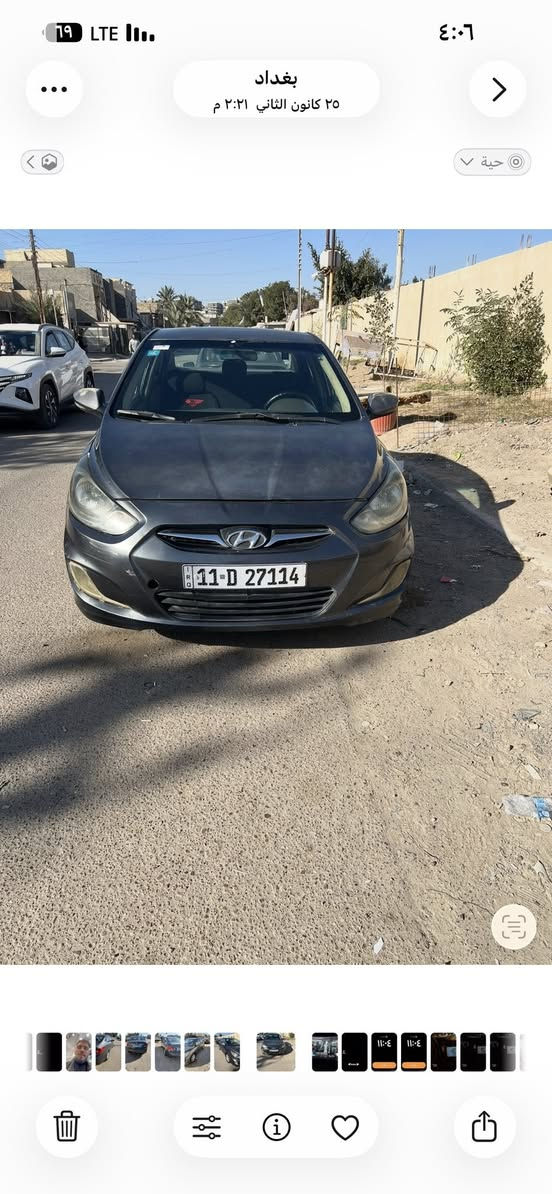 اكسنت 2011
محرك دكشن عالي 1600

كير اوتو 

بدون دواخل ضربات بسيطه ومصبوغ السونار موجود 

مكاني بياع السعر 80

السياره بيه جراد 

سنويه بسمي لوحات جدد


**إذا كنت صاحب هذا الإعلان وتريد حذفه لأي سبب، رجاءا أرسل رسالة إلى الدعم الفني**