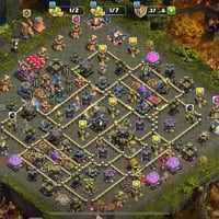 تاون ١٧ • حيل قوي • كربلاء المقدسة