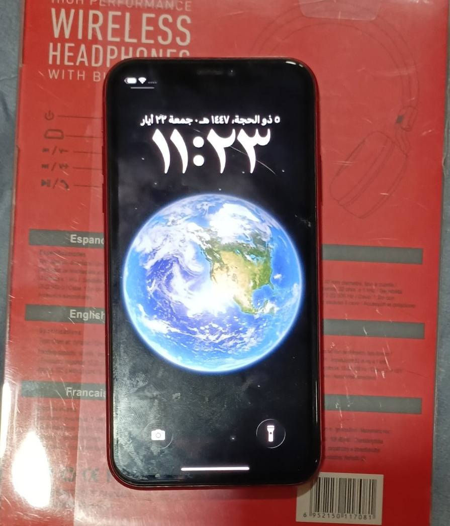 سلام عليكم ايفون 11عادي جهاز نضيف 
ذاكره 128 مبدل بطاريه تقره95🔋
🤳فيس ايدي شغال
ومبدل شاشه شرط شرط مال تفليش الاصليه 
كامرات فول صوت ستريو جهاز فول بيع او مراوس اذا بيع السعر 160وبي مجال واذا مراوس ايفون 11برو ماكس  حته لو بي ضرر وانطي فرق شي معقول ***********
