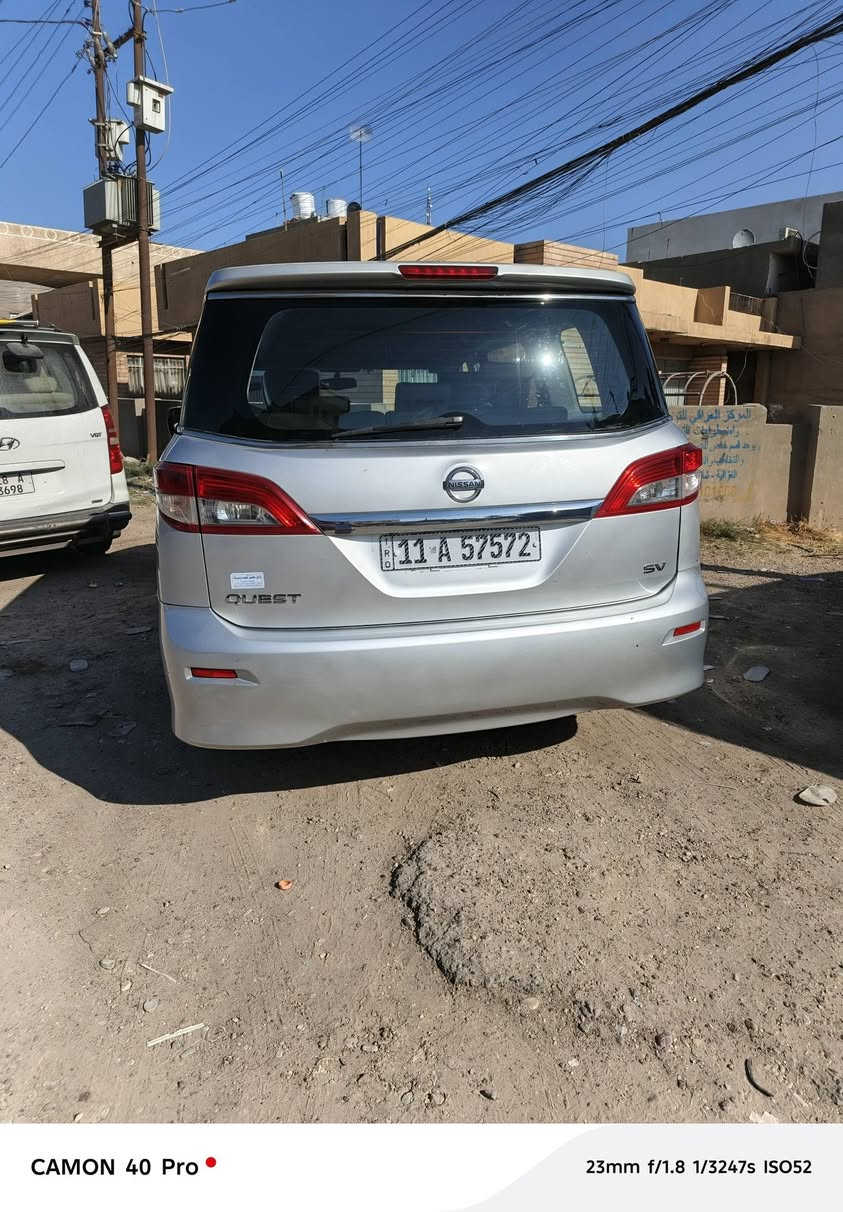 للبيع او مراوس نيسان كويست ٧راكب سياحي موديل ٢٠١٣ رقم بغداد باسمي سياره بصمات كشنات جلد تدفئه بيها بعد مواصفات ماريد اطول بيها صبغ قطعتين اثر شخط او دحچه سياره خير من الله سعرها 100 مكاني بغداد ***********
