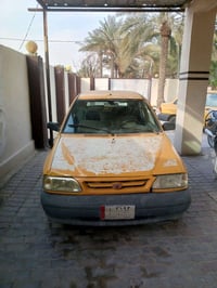 ديلوكس • عليه سنة • مجال قليل