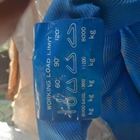 سفايف البيع 07707859177