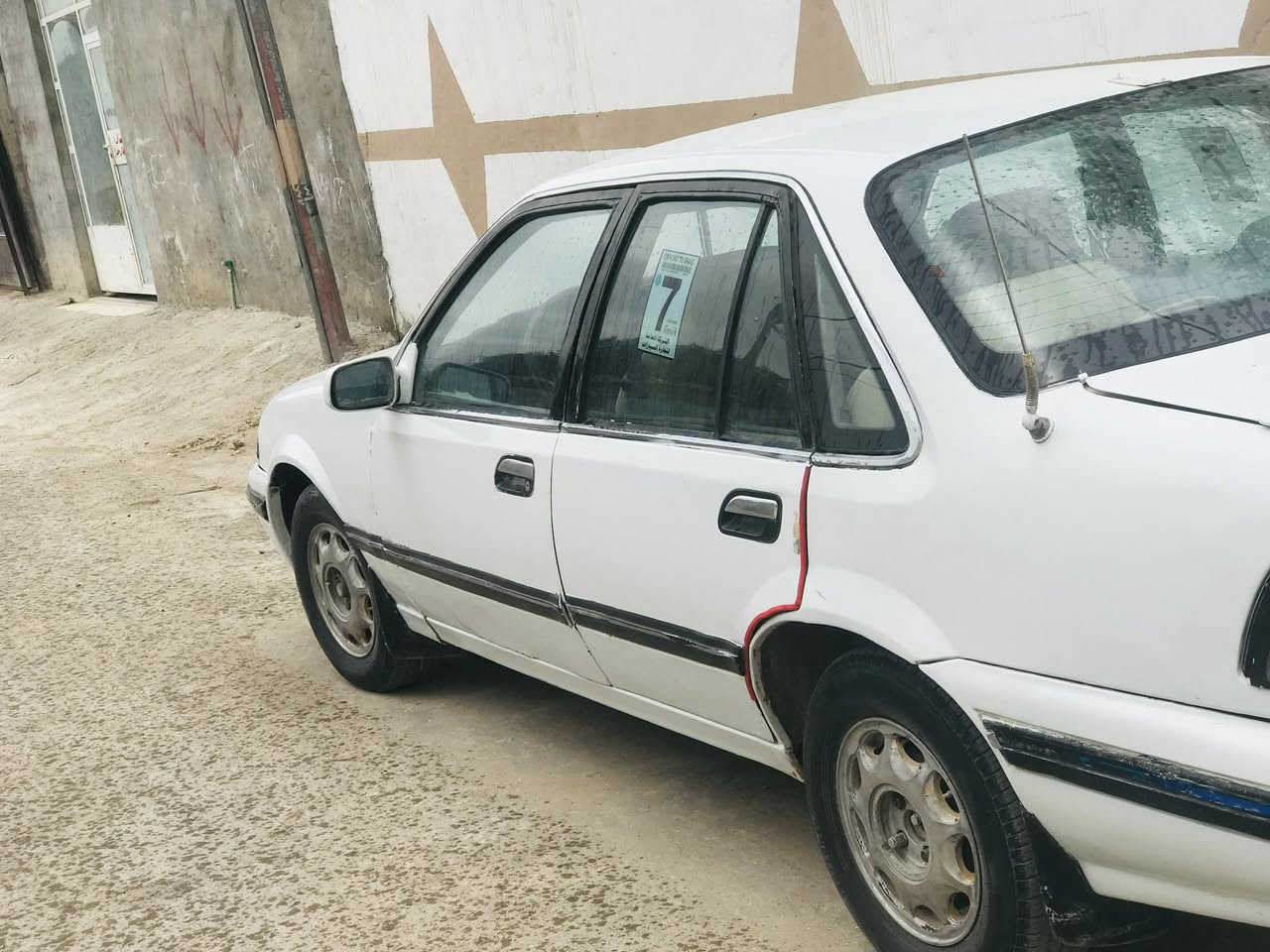 برنس رقم بغداد 
كير عادي 
مكينه كير خير من الله لا تبخير ولا تنقيص 
سعرها 25 $

مكاني بابل جبلة
***********
