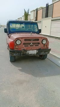 07870065784