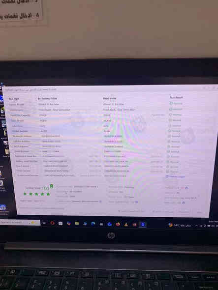 سلام عليكم آيفون 13ً برو ماكس  مثل ماموضح بالصوره 
ذاكره ٢٥٦
بطاريه ١٠٠
كله شغال بس مبدل قطعتين شاشه وبطاريه أصليات مال تفصيخ شرط فيس إيدي شغال سماعات كاميرات كله شغلات ملحقاته ويا كامله سعر 625 وبي مجال بيع فقط عنوان واسط داموك رقمً***********
