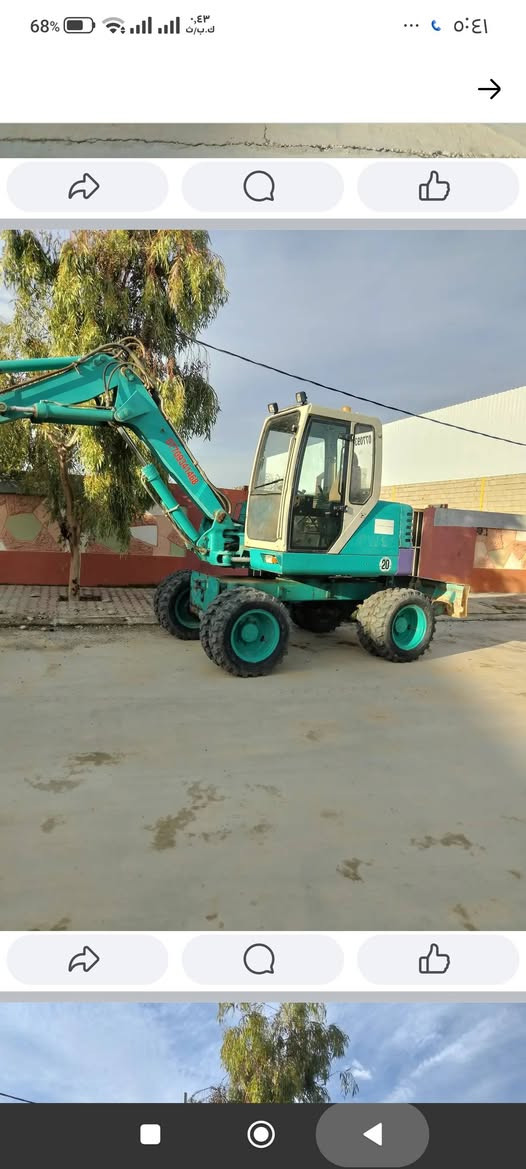 يا الله حفار كوماتسو موديل 98 جاهز للعمل رقم كركوك حجم 65 مكينه تمام مضخه بيه شوي ضعف سعر 140 عنوان بصره تليفون ***********
