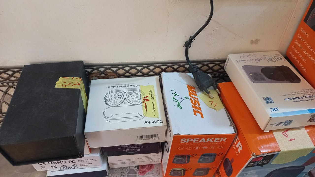 بس يمي الاصلي امزون UK..ايربودات اصلي..وباور بنك اصلي..وتحفيات فول..وكلشي عندي متوفر عدد يدوية دريلات شحن درجة اولى. مكاني الصقلاوية حي الشهداء الثانية قرب مول ابو ياسر شارع البو سعده. ***********حياكم الله
