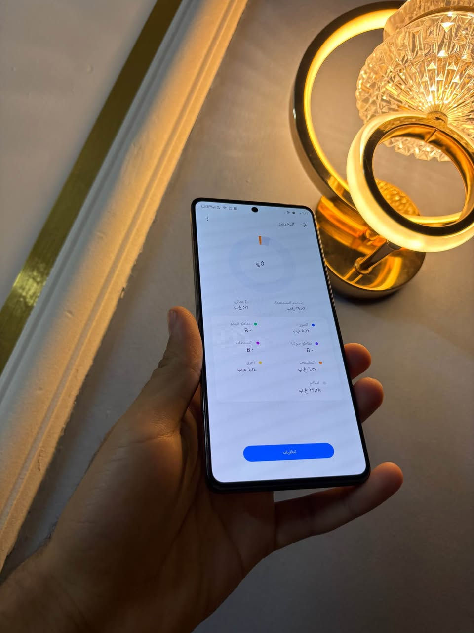 تكنو كامون ٢٠برو فايف جي برايمر ذاكرة 512 ببجي 120فريم جهاز راقي وقطعه نادرة بسوك معروفه موصفاته سعرة 200 مجاله بسيط شراي تصل *********** بغداد, العراق
