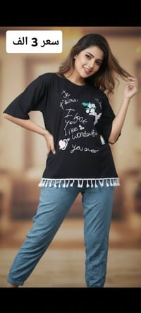 تركات نسائي • جديد • بالكيلو