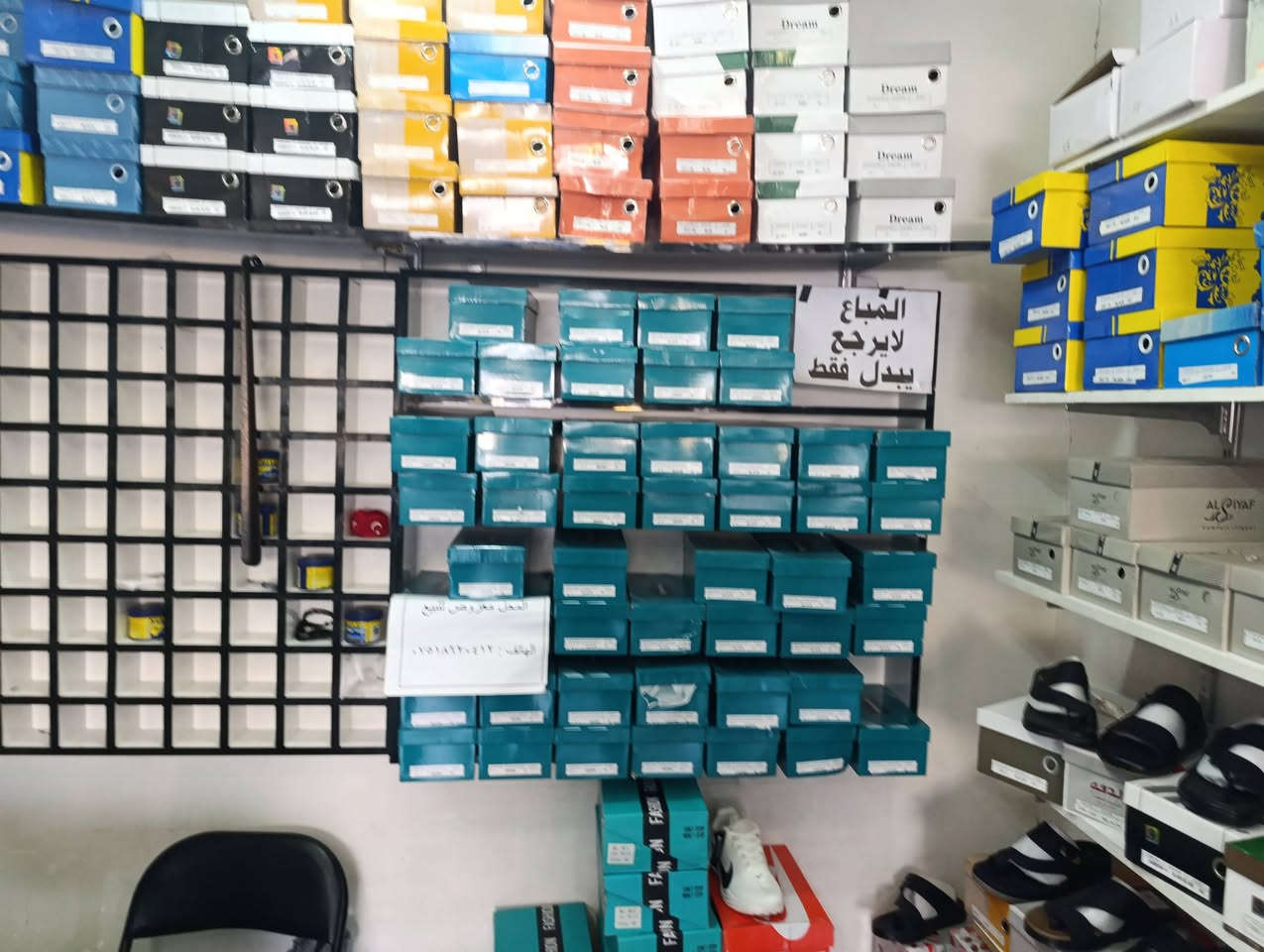 محل معروض للبيع الرقم *********** مقابيل كنافه غازي عنتاب
