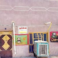 نص قطعة • ٥٥م • قطاع ٢٠