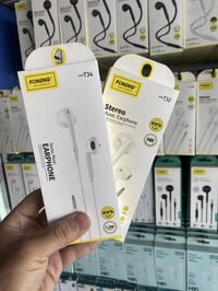 سماعه فونك • T32/T34 • توصيل بسماية